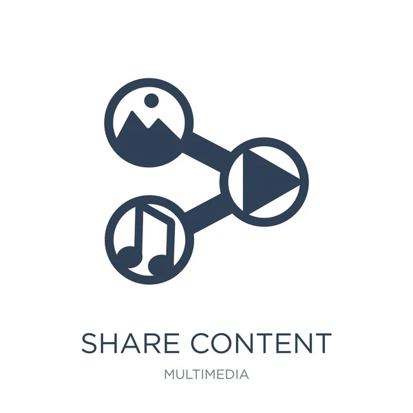 Compartir Contenido Vector Icono Sobre Fondo Blanco Compartir Contenido Iconos — Vector de stock