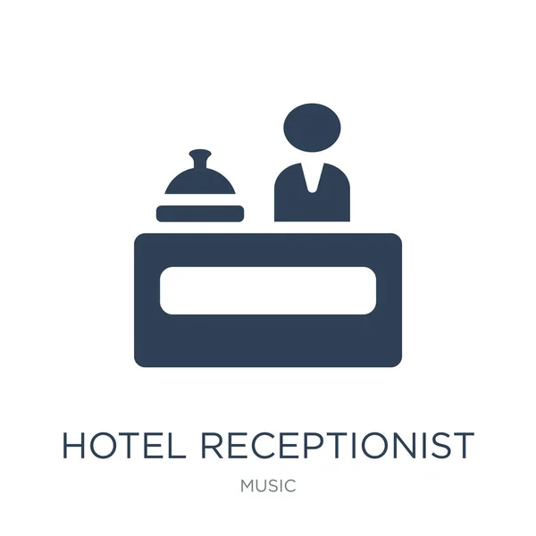 Ξενοδοχείο Ρεσεψιονίστ Εικονίδιο Διάνυσμα Άσπρο Φόντο Μοντέρνο Ξενοδοχείο Ρεσεψιονίστ Γεμάτο — Διανυσματικό Αρχείο