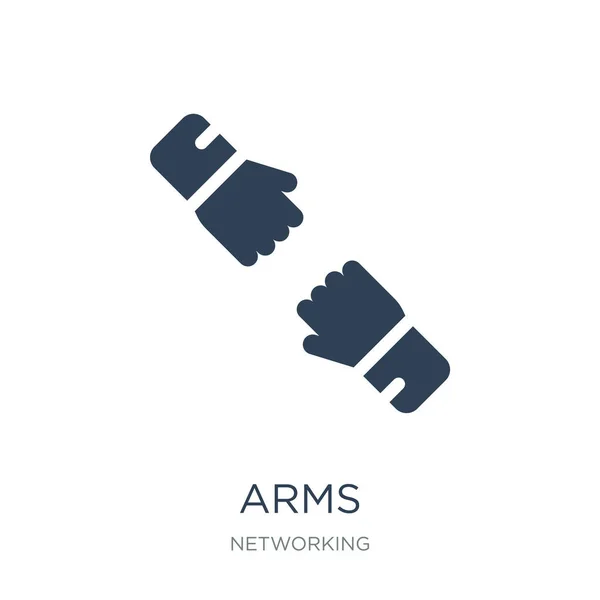 Arms Icon Vector White Background Arms Trendy Filled Icons Networking — Stock Vector
