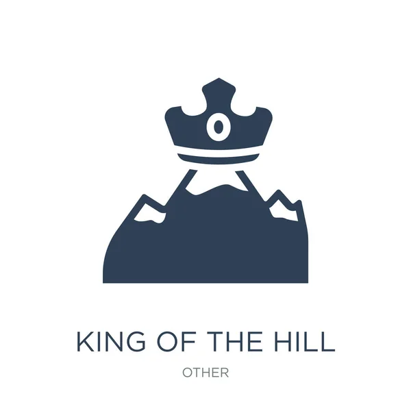 山的国王图标向量在白色背景 山的国王时尚填装的图标从其他收藏 — 图库矢量图片