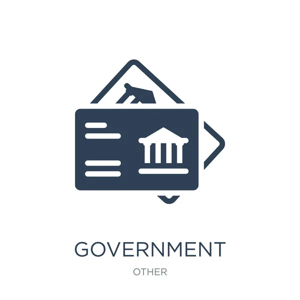 Κυβέρνηση Επαγγελματική Κάρτα Διάνυσμα Εικονίδιο Άσπρο Φόντο Κυβέρνηση Επαγγελματική Κάρτα — Διανυσματικό Αρχείο