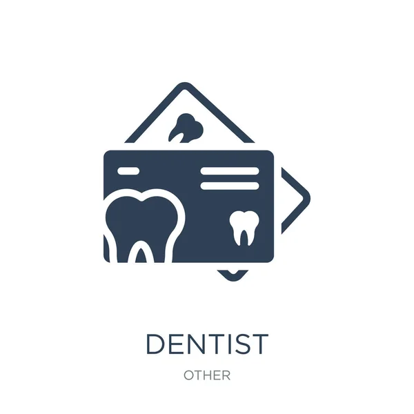 Иконка Стоматолога Вектор Белом Фоне Стоматолог Визитная Карточка Модные Заполненные — стоковый вектор
