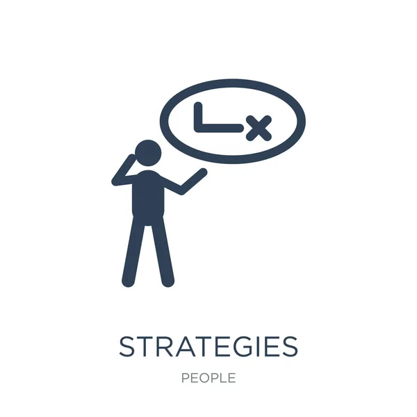 策略图标向量在白色背景 战略时尚填充图标从人集合 — 图库矢量图片