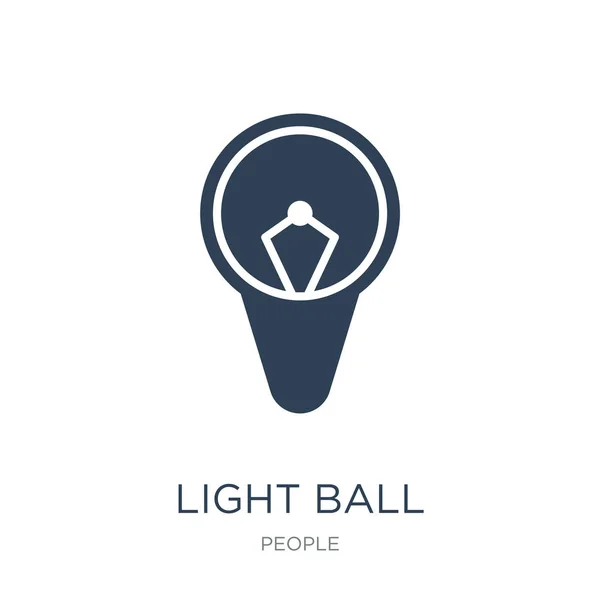 Işık Topu Simge Vektör Beyaz Zemin Üzerine Işık Topu Trendy — Stok Vektör