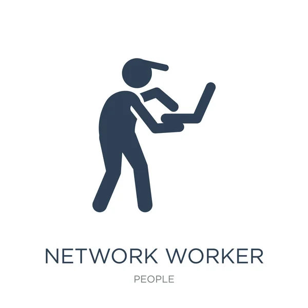 Netzwerk Arbeiter Icon Vektor Auf Weißem Hintergrund Netzwerk Arbeiter Trendy — Stockvektor