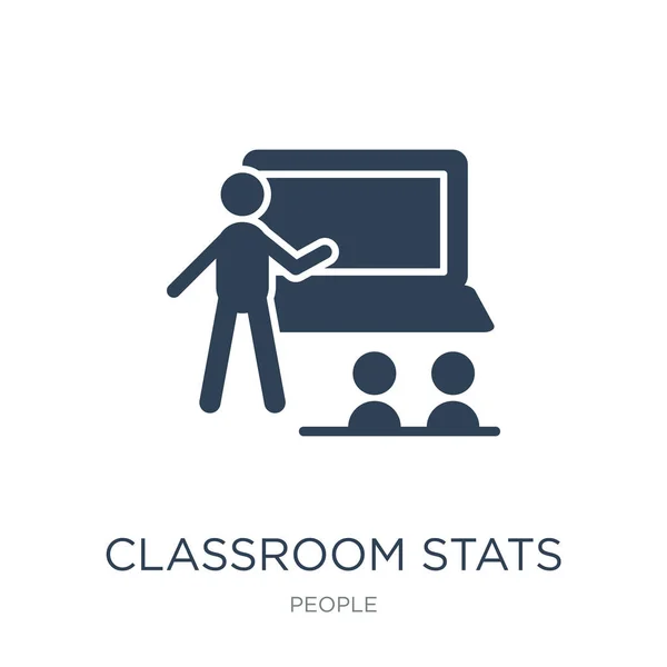 教室统计图标向量在白色背景 教室统计时尚填充图标从人们收集 — 图库矢量图片
