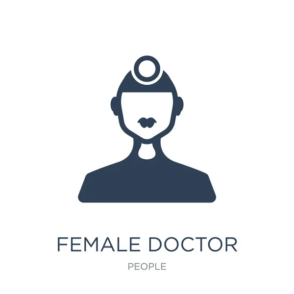 Vector Icono Médico Femenino Sobre Fondo Blanco Médico Femenino Iconos — Vector de stock