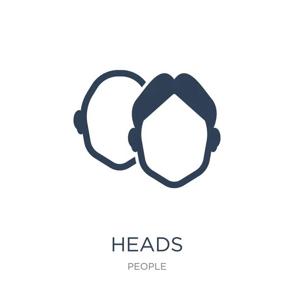 Κεφάλια Εικονίδιο Διάνυσμα Άσπρο Φόντο Κεφάλια Μοντέρνο Γεμάτο Εικόνες Από — Διανυσματικό Αρχείο