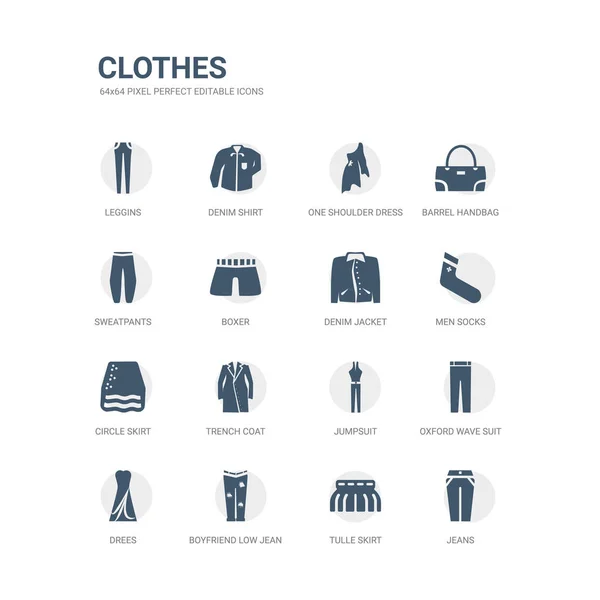 Простий набір іконок, таких як джинси, тюлева спідниця, хлопець низький джинс, сновидіння, штани вольфордської хвилі, комбінезон, тренч-пальто, спідниця для кола, чоловічі шкарпетки, джинсова куртка. колекція іконок пов'язаного одягу . — стоковий вектор