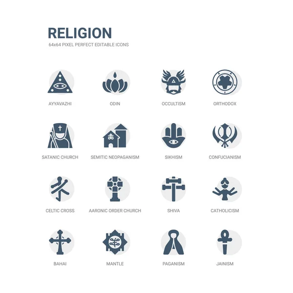 Простой набор икон, таких как джайнизм, язычество, мантия, бахай, католицизм, шива, ааронический порядок церкви, кельтский крест, конфуцианство, сикхизм. коллекция соответствующих религиозных икон. съедобный (64 пикселя) — стоковый вектор
