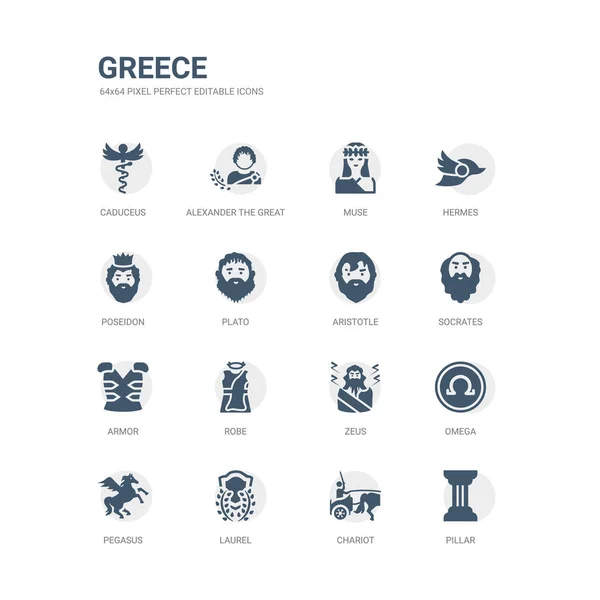 Conjunto simples de ícones como pilar, carruagem, louro, pegasus, ômega, zeus, roupão, armadura, sócrates, aristóteles. coleção de ícones relacionados greece. editável 64x64 pixel perfeito . — Vetor de Stock