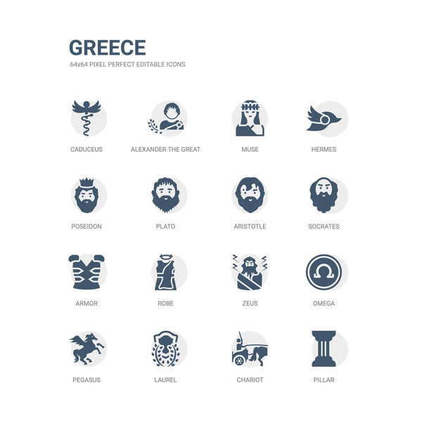 simple set of icons such as pillar, chariot, laurel, pegasus, omega, zeus, robe, armor, socrates, aristotle. related greece icons collection. editable 64x64 pixel perfect.