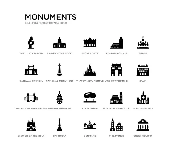 Ensemble de 20 icônes vectorielles remplies de noir telles que la colonne grecque, le site du monument, l'Espagne, la Russie, les philippines, le denmark, la porte d'entrée de l'Inde, la mosquée hassan, la porte alcala, le dôme du rocher. monuments icônes noires Graphismes Vectoriels