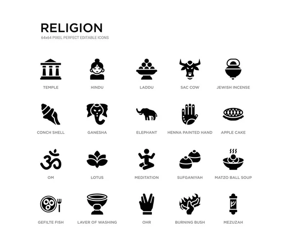 Ensemble de 20 icônes vectorielles remplies de noir telles que mezuzah, soupe à la boule matzo, gâteau aux pommes, encens juif, buisson ardent, ohr, coquille de conque, vache sac, laddu, hindou. religion collection d'icônes noires. modifiable — Image vectorielle