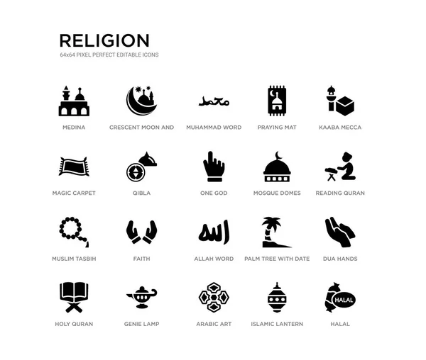 Conjunto de 20 iconos vectoriales llenos de negro como halal, manos de dua, quran lectura, kaaba meca, linterna islámica, arte árabe, alfombra mágica, alfombra de oración, palabra muhammad, luna creciente y estrella. religión — Vector de stock