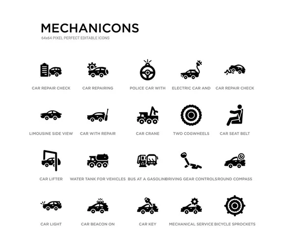 Set of 20 black filled vector icons such as bicycle sprockets, round compass, car seat belt, car repair check, mechanical service of a car, key, limousine side view, electric and plug, police with — 图库矢量图片