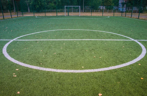 Hojas Amarillas Sobre Césped Verde Artificial Campo Fútbol Césped Césped — Foto de Stock