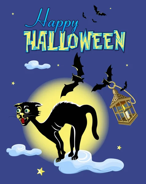 Fond Halloween Avec Chat Habillé Momie Lanterne Lune Chauves Souris — Image vectorielle