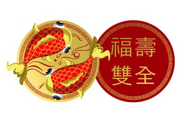 Yin Yang Koi balık sembolü. Uyum, denge güzel vintage oryantal sembolü. Tao zen yuvarlak dekoratif unsur, vektör çizim