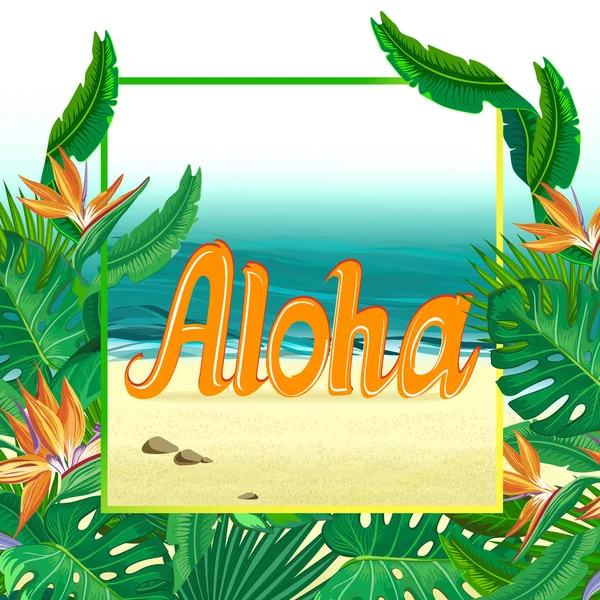 Aloha Gruß Tropische Üppige Vegetation Und Küste Reisen Und Urlaub — Stockvektor