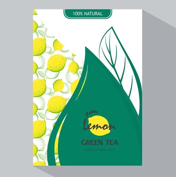 Plantilla Embalaje Diseño Lemon Ilustración Vectorial Limoneros Verticales Diseño Para — Archivo Imágenes Vectoriales