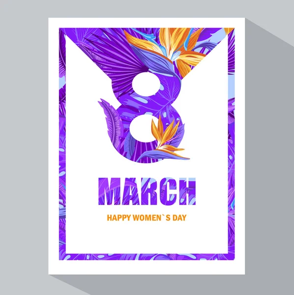 Marzo Feliz Día Mujer Tendencia Espacial Negativa Hojas Palma Tropical — Vector de stock