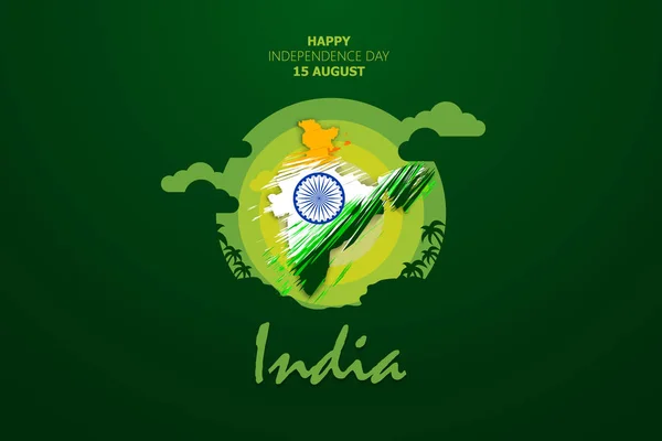 Hindistan Mutlu Bağımsızlık Günü Ağustos Için Ünlü Anıt Hindistan Hint — Stok Vektör