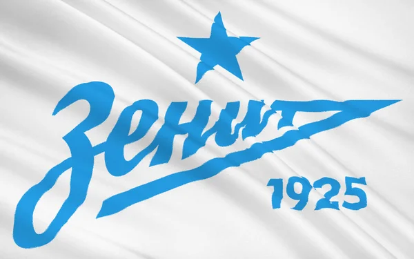 Bandeira Football Club Zenit São Petersburgo Rússia — Fotografia de Stock