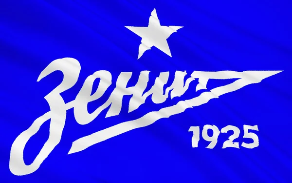Bandeira Football Club Zenit São Petersburgo Rússia — Fotografia de Stock
