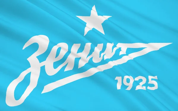 Bandeira Football Club Zenit São Petersburgo Rússia — Fotografia de Stock