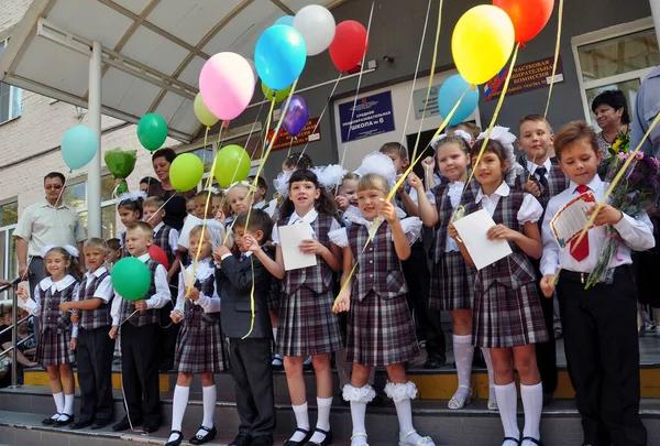 Krasnodar Rússia Setembro 2014 Primeira Chamada Setembro Dia Conhecimento Escola — Fotografia de Stock