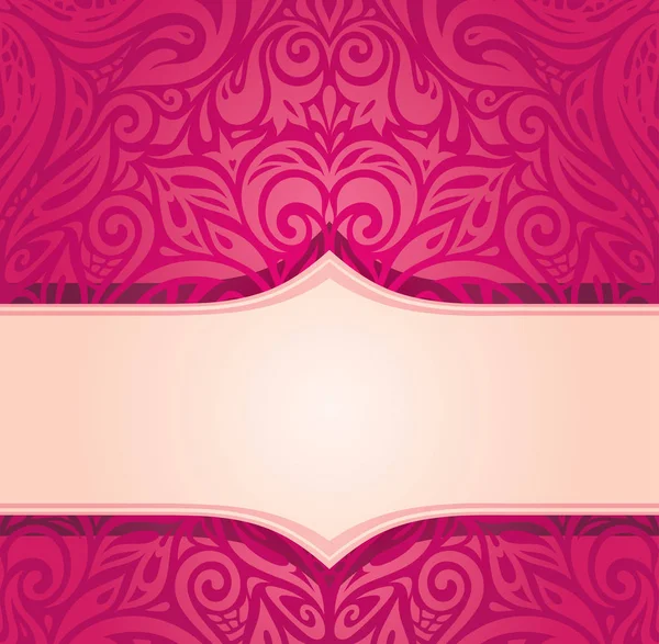 レトロな花の赤ベクトル パターン壁紙デザイン テンプレート — ストックベクタ