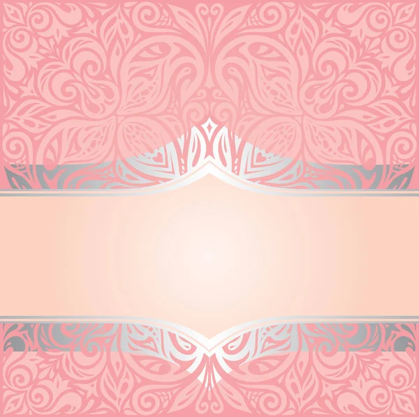 ピンク シルバーのレトロな装飾的な招待ビンテージ ベクトルの壁紙デザイン — ストックベクタ