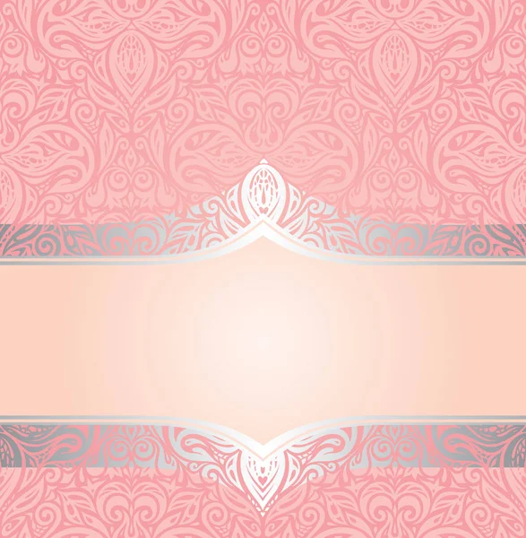 ピンク シルバーのレトロな装飾的な招待ビンテージ ベクトルの壁紙デザイン — ストックベクタ