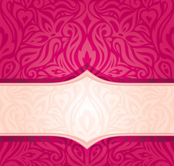 レトロな花の赤ベクトル パターン壁紙背景ファッション招待状デザイン テンプレート ビンテージ スタイルの — ストックベクタ