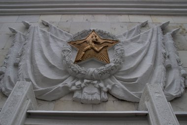 Sovyet kısma. Bir koşucu gösterilir (Moskova/19.01.2018: Fuar üzerinde bina )