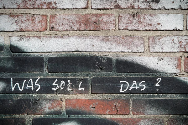 Wall Brick Inscription What Should — Stock Photo, Image