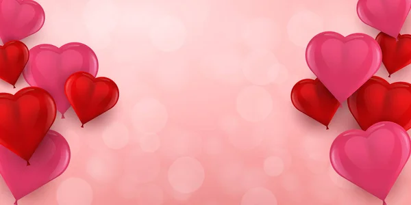 Fond Saint Valentin Avec Coeur Ballons Espace Vide Pour Votre — Image vectorielle