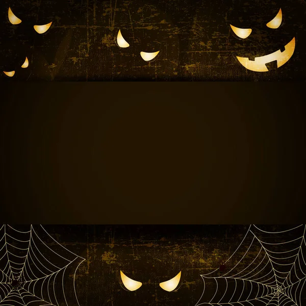 コピースペースであなたの芸術のためのハロウィーンの空白のテンプレート クモの巣と怖い顔と正方形のレイアウト抽象的な古いと暗い背景 — ストックベクタ