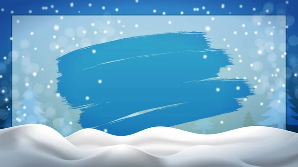 Αφηρημένο Χριστουγεννιάτικο Τοπίο Χιονισμένους Λόφους Πρότυπο Φόντου Για Τις Τέχνες — Διανυσματικό Αρχείο