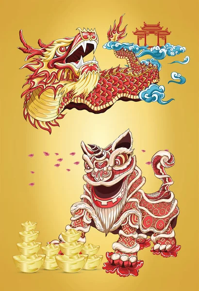 Chinese New Year Pig Jouney West Lion Dragon Dance Golden — Stock Photo, Image