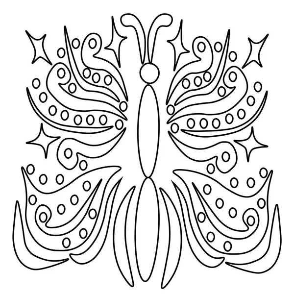 Фентезі Метелик Розмальовки — стоковий вектор