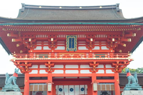 Fushimi inari-taisa shrine — Stock Fotó