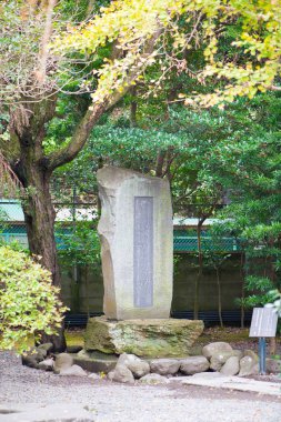 Kotoku-in tapınağındaki taş Kamakura 'nın ünlü simgesi.