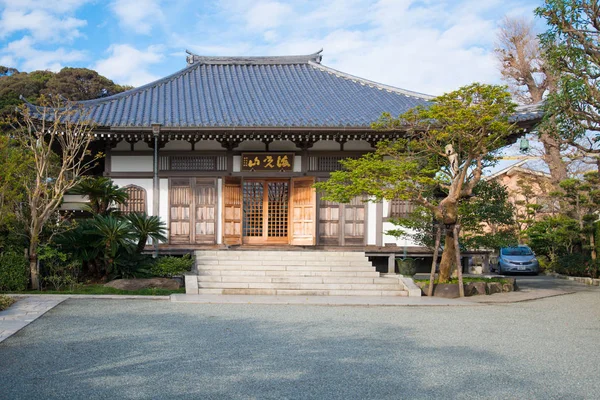 Templo Haze-dera o templo Hase-kannon en Kamakura, Japón — Foto de Stock