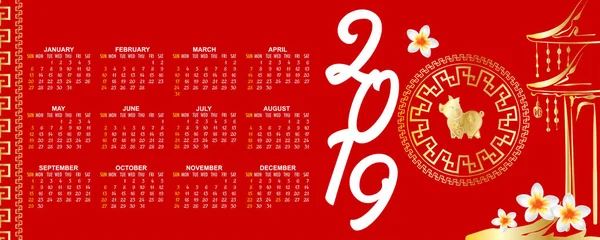 Horizontal Template Chinese New Year Calendar 2019 Week Year Month — Stock Vector