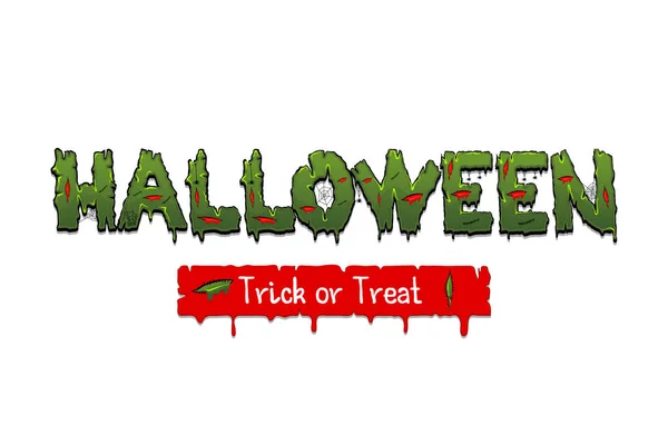 Bonne fête d'Halloween bande dessinée texte police pop art — Image vectorielle