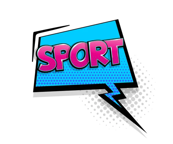 Comic text sport speech bubble pop art style — Stock Vector