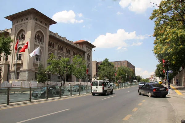 Ulus Ankara Turkey 233 2018 Ein Straßen Und Ziraat Bankgebäude — Stockfoto