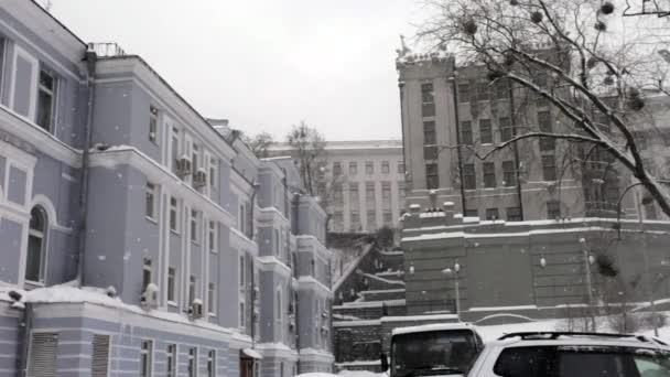 Gebouw Voor Presidentiële Bestuur Van Oekraïne Kiev Winter — Stockvideo